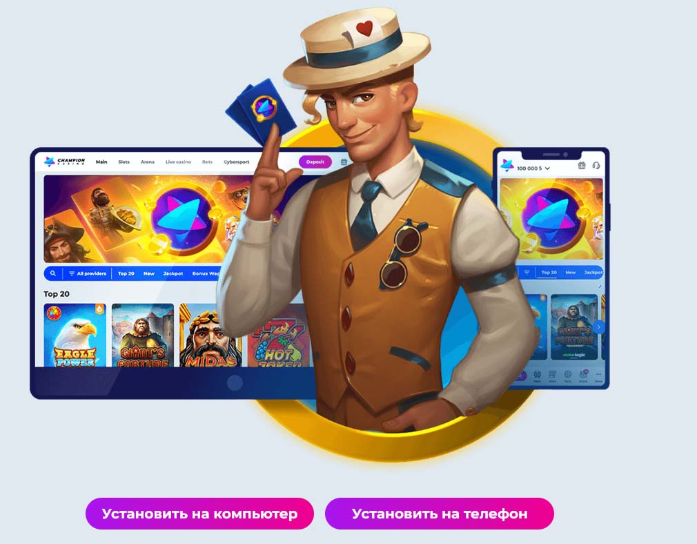 апк на андроид